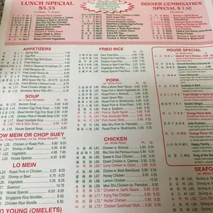 menu