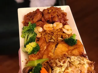 Number One Chinese Restaurant