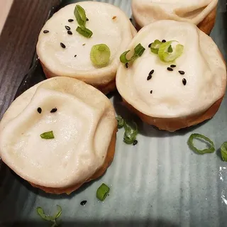D1. Pan Fried Vegetable and Pork Buns