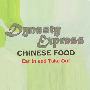 a sign for a chinese food restaurant