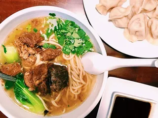 Fortune Noodle House