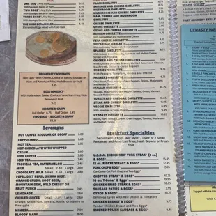 New menu as of July 2022