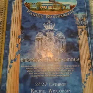 the menu for the dinner