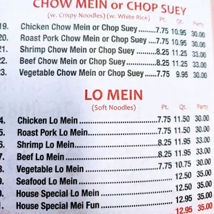 a menu for chow mein or chop suey
