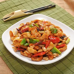 Kung pao sliced chicken