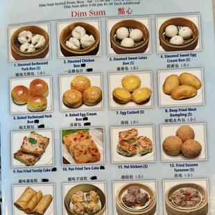 ramen and noodles, menu