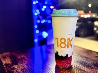 Katsubo Tea