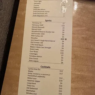 Drink menu