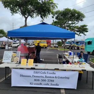 Vendor event What The Truck?!