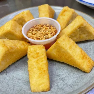 A4. Fried Tofu