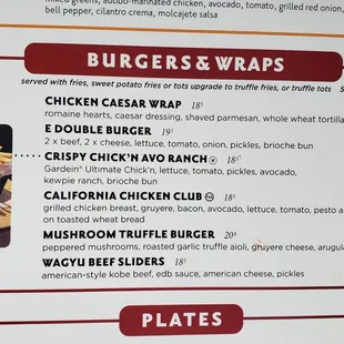 Updated menu 8/2023