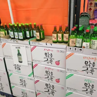 Soju flavors.