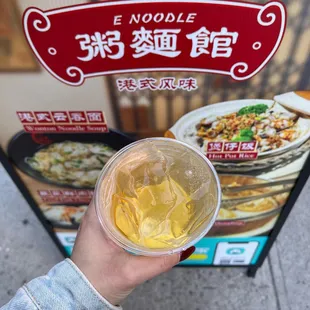 Iced Honey Lemon