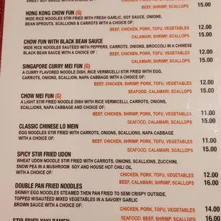 menu - noodle dishes