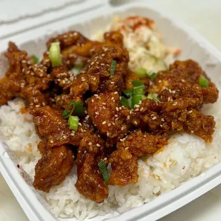 Korean Chicken