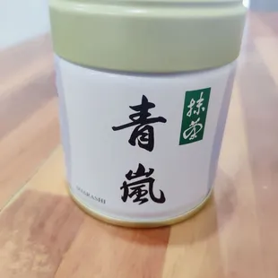 Mtcha from Kyoto