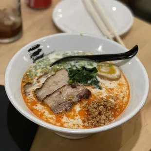 E Signature Ramen