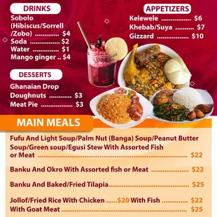 the menu