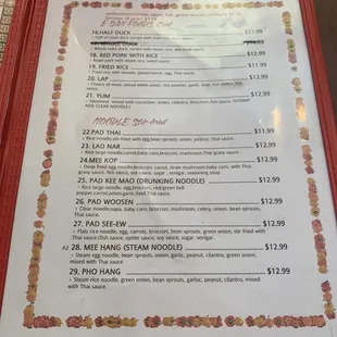 menu