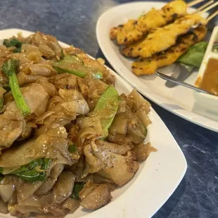 Pad See Ew