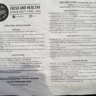 Winter 2018 menu