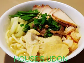 Wong's Garden