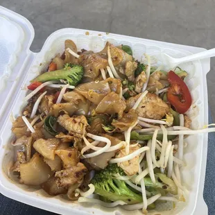 Pad ke mow