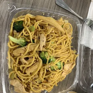 Yakisoba noodles - huge portion!