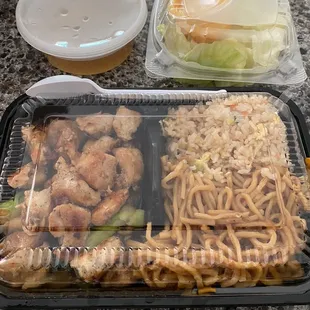 Lunch chicken hibachi! So much food for such an amazing price