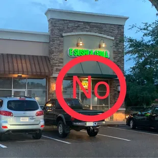 a no parking sign
