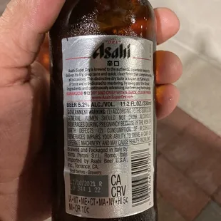 Asahi beer solid choice