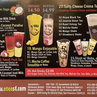Menu 7-4-2021