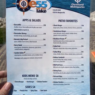 2023 menu