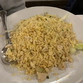 120. Salted Fish and Diced Chicken Fried Rice