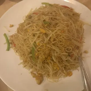 125. Singapore Style Fried Vermicelli
