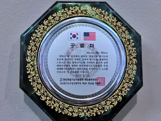 KSMY Martial Arts