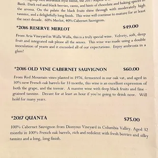 Reserve wine list - July 2021