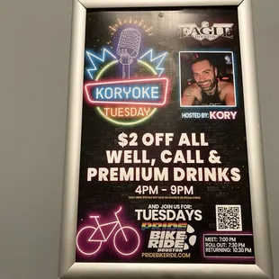 Event flyer at the restroom wall