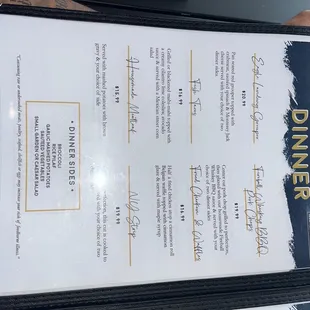 New menu items