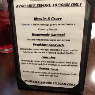 If you wait till 1000, there is a brunch menu