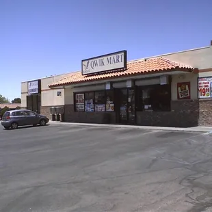 Eagle Qwik Mart