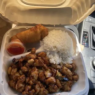 Kung Pao Chicken