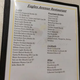 Menu 1-16-25