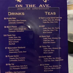 Drink menu as of September 2021