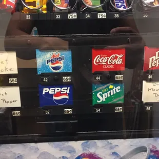 Snack machines in the hall