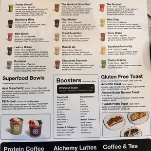 Part one of the menu 1/4/24