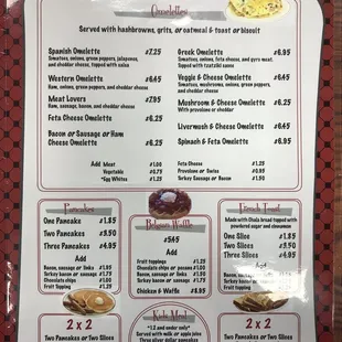 sushi and sashimi, menu