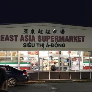 a car parked in front of the store