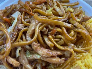 Great Wall Chinese Restaurant