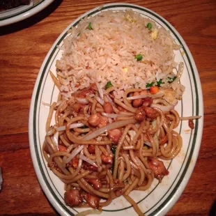 Chicken Lo Mein